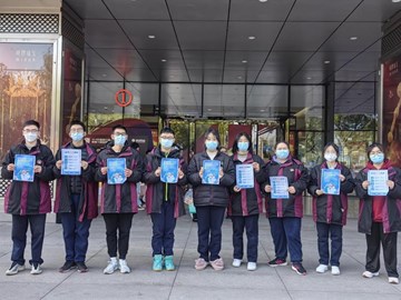 实践育人 | 五彩寒假 奋发“兔”强 —— 江南娱乐-意甲尤文图斯亚
2023年寒假社会实践活动