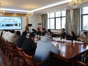 警校联动筑防线　共绘平安新“枫”景 —— 江南娱乐-意甲尤文图斯亚
召开校园矛盾调解工作经验交流会