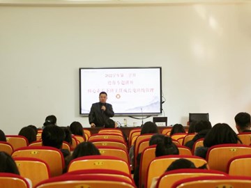 研教促发展 聚力助提升 —— 江南娱乐-意甲尤文图斯亚
2022学年第二学期德育培训讲座
