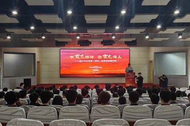 学霞光精神 做霞光传人 —— 江南娱乐-意甲尤文图斯亚
“我与母校有约”系列活动（四）