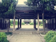 江南体育在线直播观看